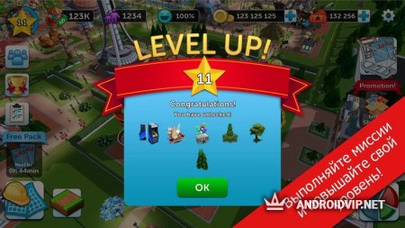  RollerCoaster Tycoon Touch  Android