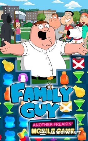 Скачать Family Guy Freakin Mobile Game .apk