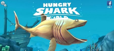  Hungry Shark World  