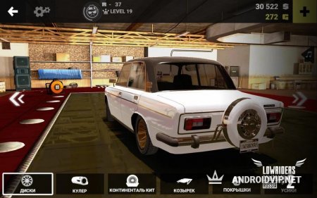  Lowriders Comeback 2: Russia  Android