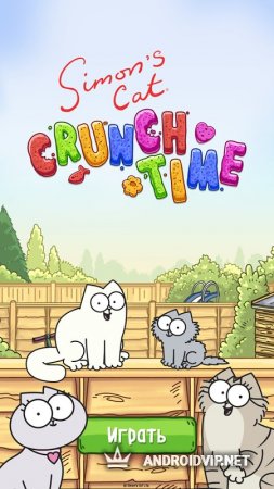   Simon's Cat - Crunch Time -    