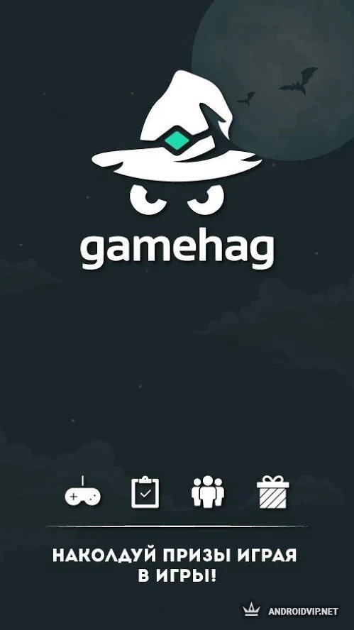  Gamehag  Android