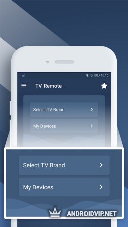 Приложение Пульт для любого телевизора на Android