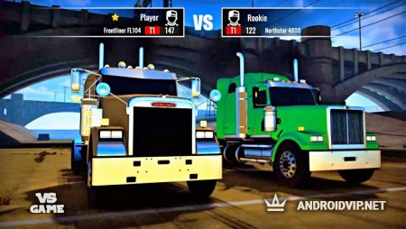 Online  Big Truck Drag Racing  