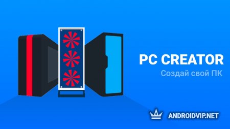   PC Creator - PC Building Simulator  