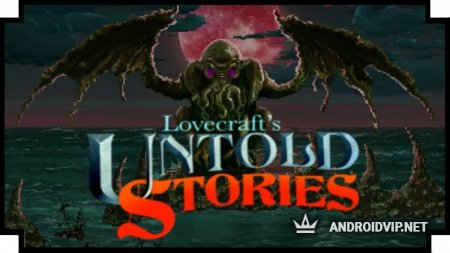  Lovecraft's Untold Stories  