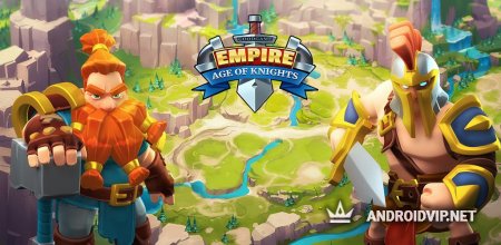   Empire: Age of Knights  