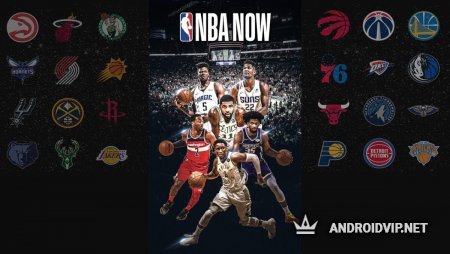   NBA NOW Mobile Basketball Game -    
