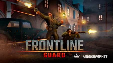  Frontline Guard: WW2     