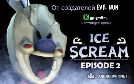 Online  Ice Scream Episode 2  