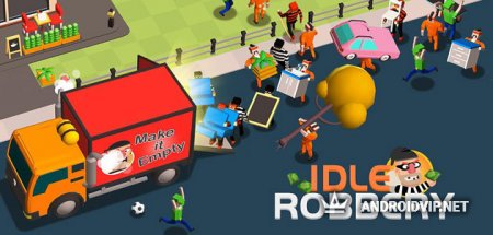 Idle Robbery    