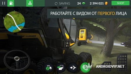    Farming PRO 3  Android