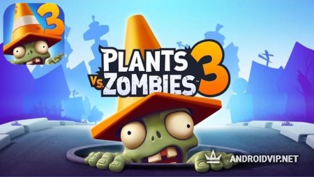  Plants vs. Zombies 3  