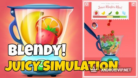 Blendy! - Juicy Simulation    