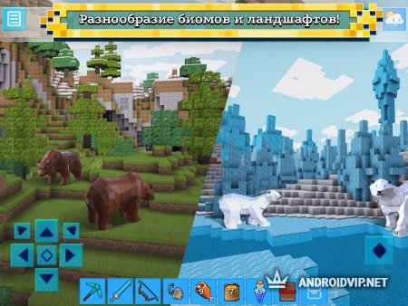    RealmCraft 3D Free with Skins Export to Minecraft  Android