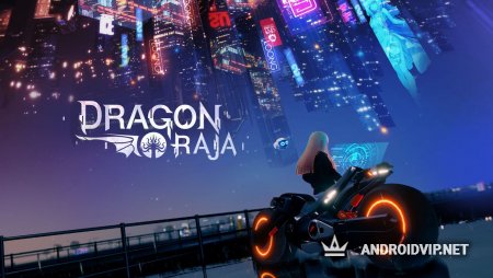 Онлайн игра Dragon Raja - скачать на андроид бесплатно