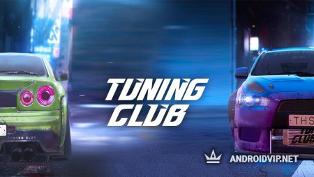    Tuning Club Online  Android