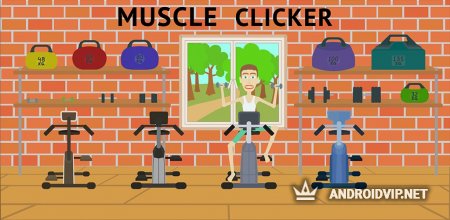 Muscle clicker: Gym game    