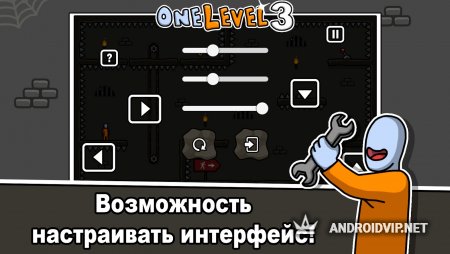 One Level 3: Стикмен побег из тюрьмы скачать на андроид бесплатно