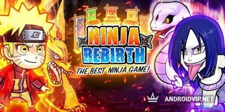 Игра Ninja Rebirth - Monster Legend скачать онлайн бесплатно