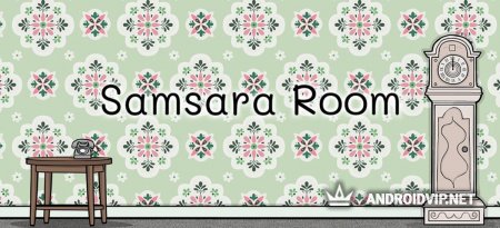 Samsara Room скачать на андроид бесплатно