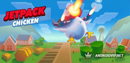 Jetpack Chicken - Free Robux for roblox platform    