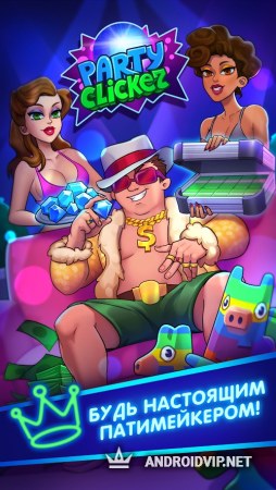   Party Clicker  Idle Nightclub Game -    