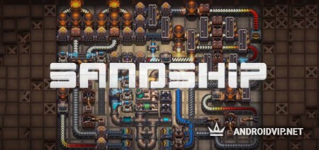   Sandship: Crafting Factory -    